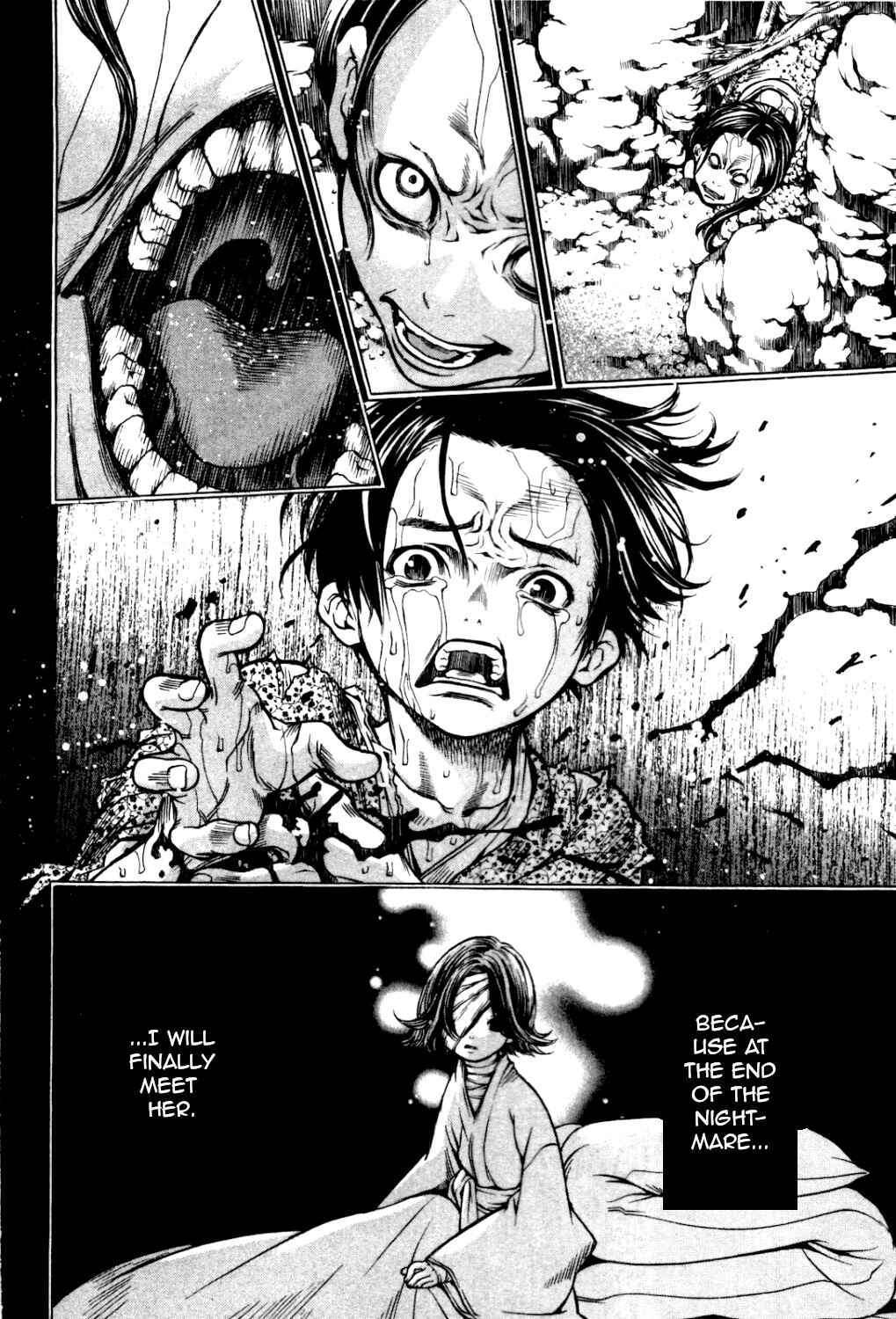 Page 2 Chapter 30 Ateya no Tsubaki