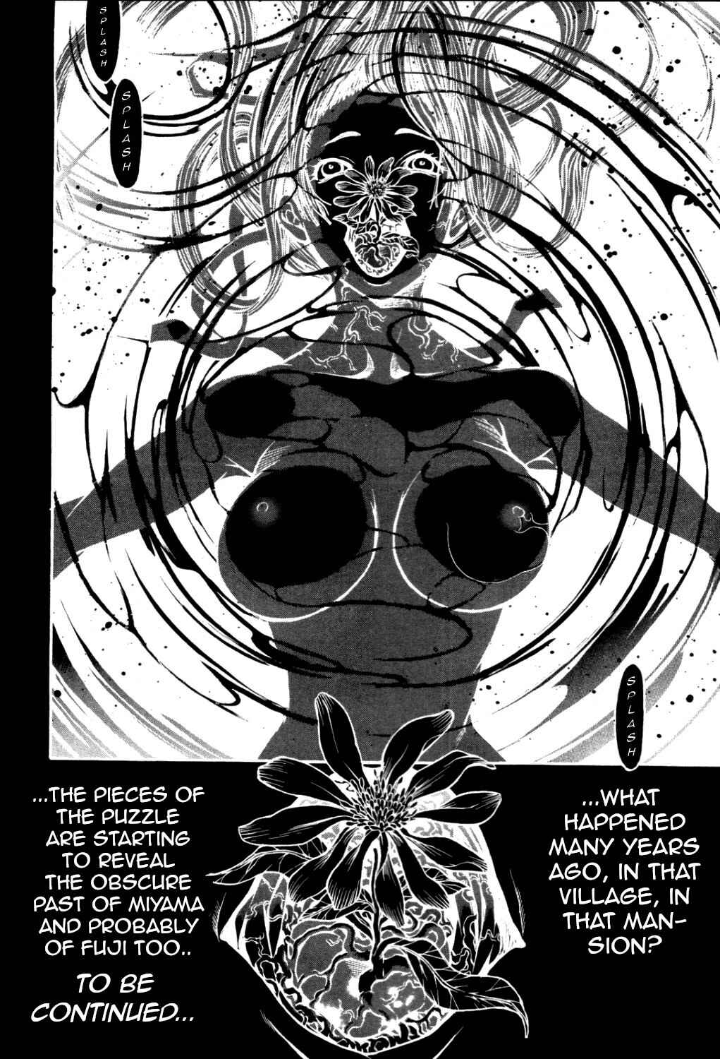 Page 21 Chapter 30 Ateya no Tsubaki