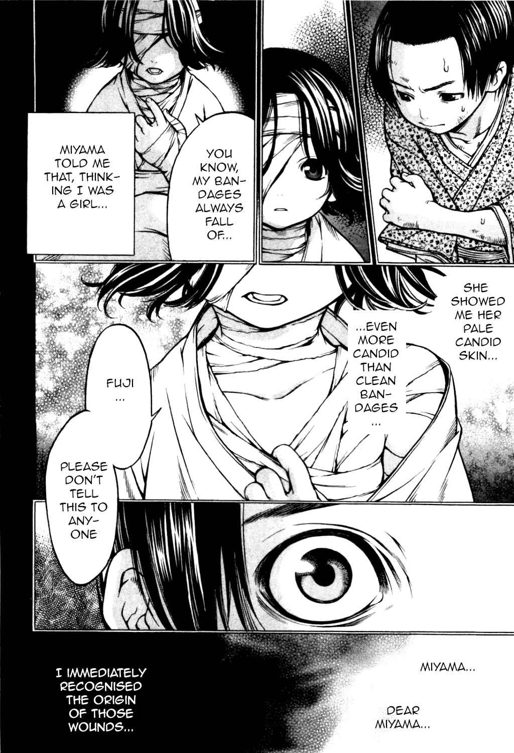 Page 6 Chapter 30 Ateya no Tsubaki