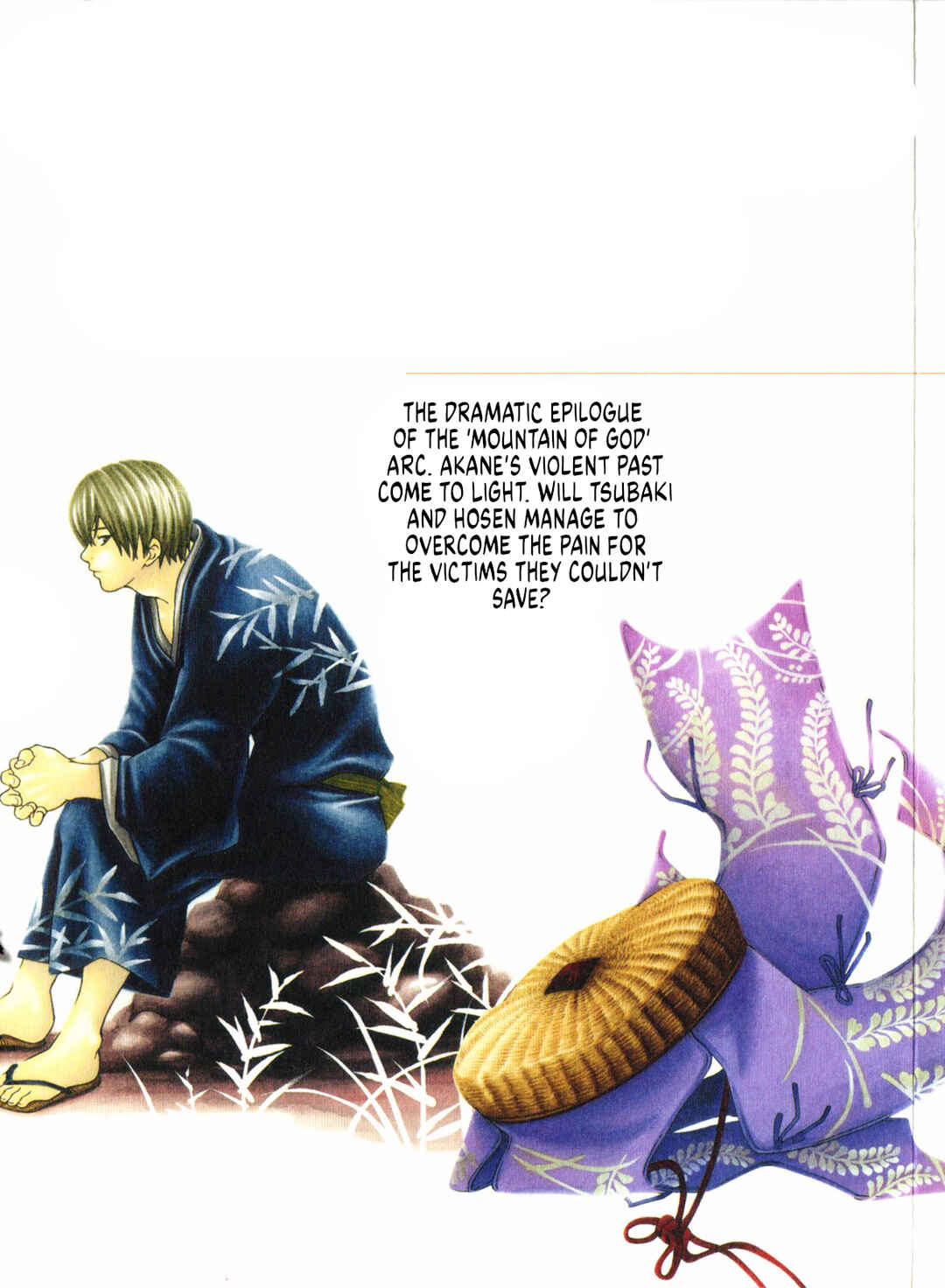 Page 2 Chapter 46 Ateya no Tsubaki