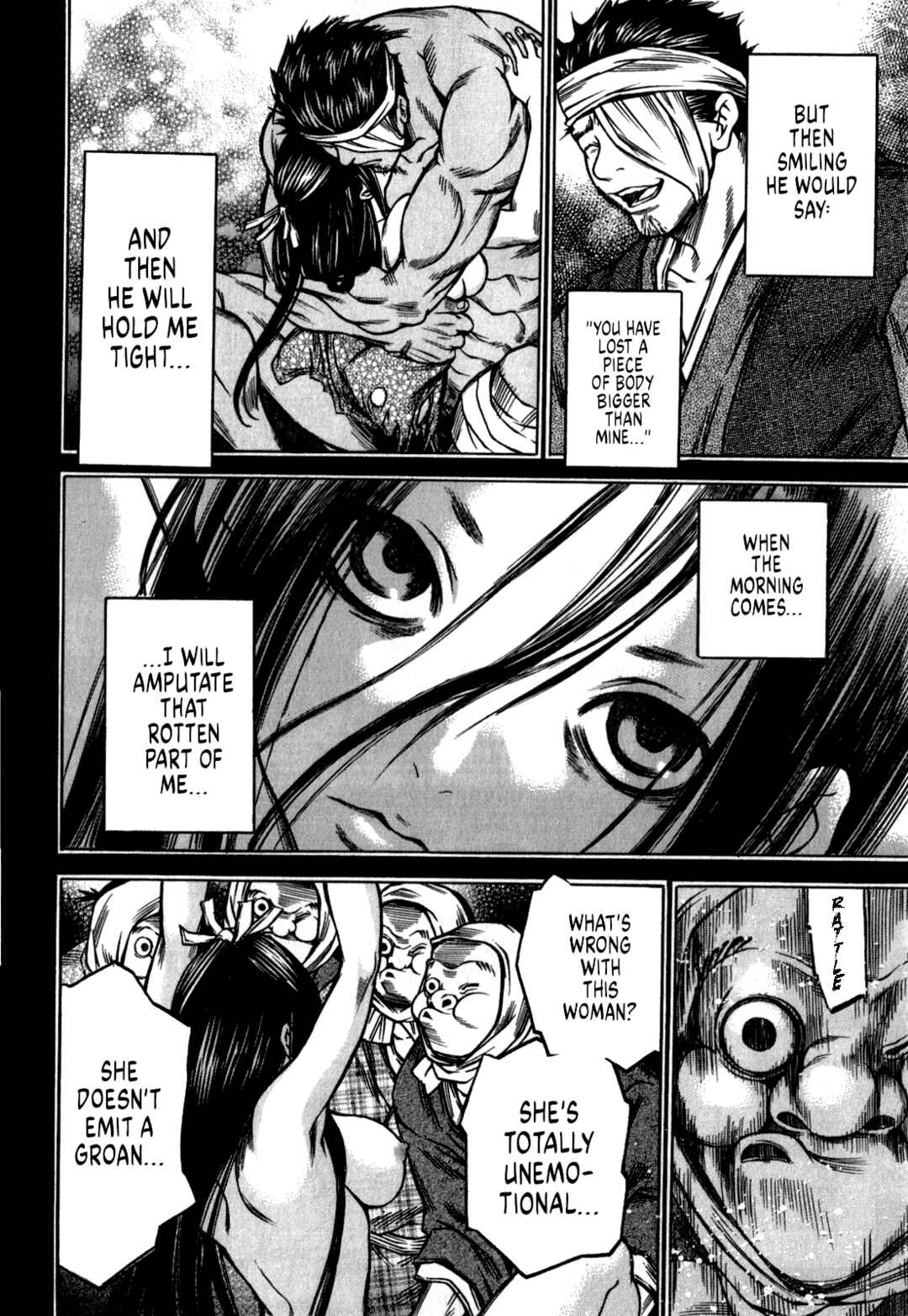 Page 23 Chapter 46 Ateya no Tsubaki