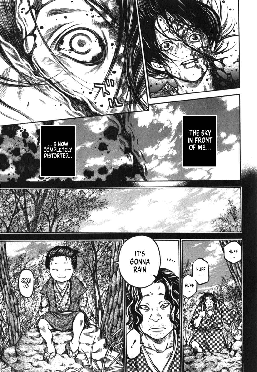 Page 9 Chapter 46 Ateya no Tsubaki