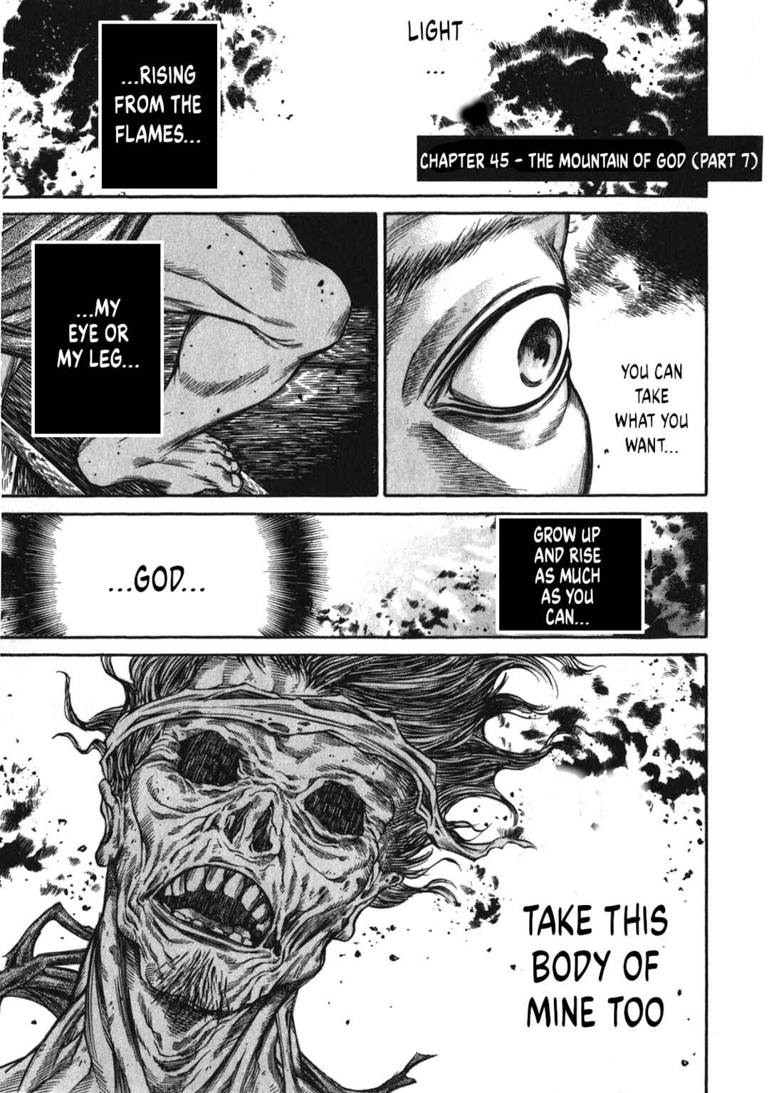Page 1 Chapter 45 Ateya no Tsubaki