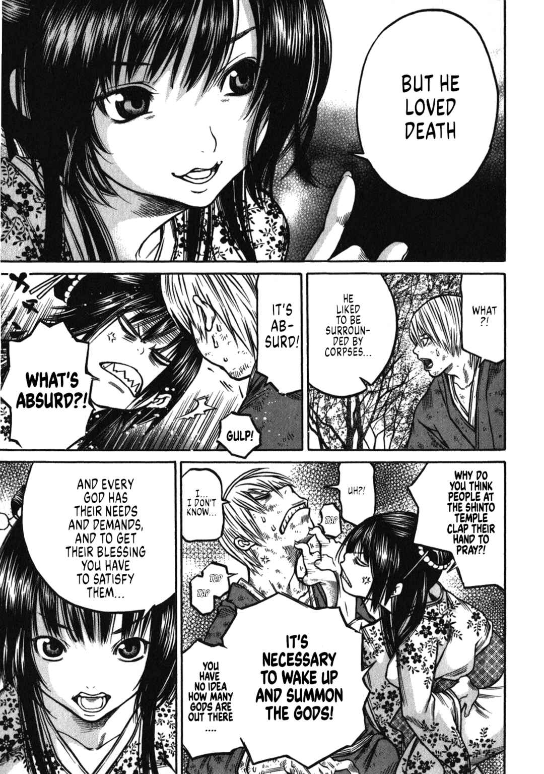 Page 13 Chapter 45 Ateya no Tsubaki