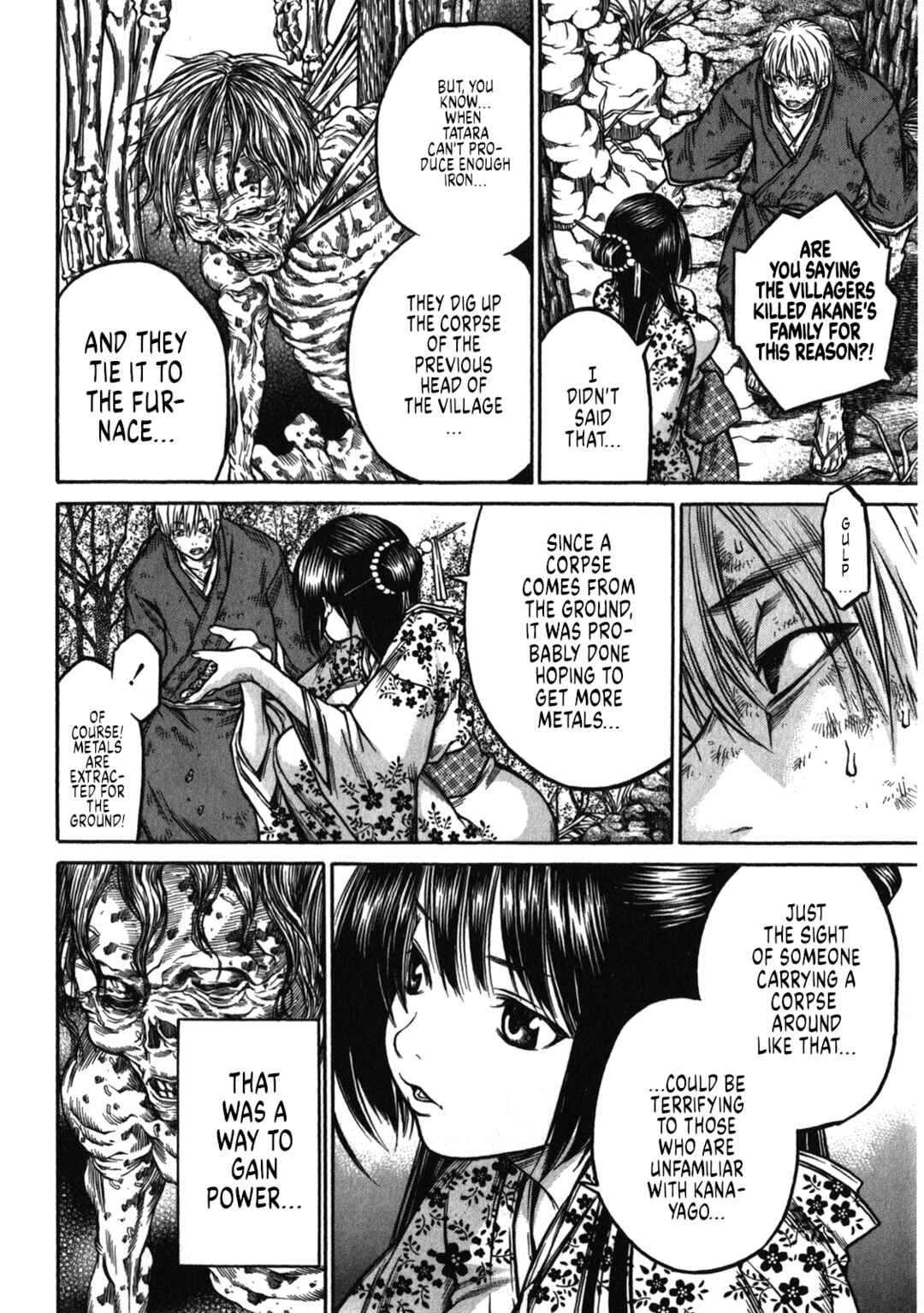 Page 16 Chapter 45 Ateya no Tsubaki