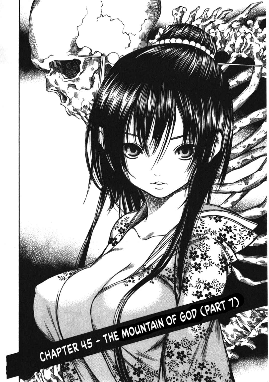Page 2 Chapter 45 Ateya no Tsubaki