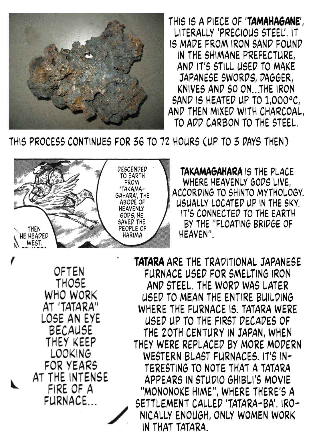 Page 23 Chapter 45 Ateya no Tsubaki