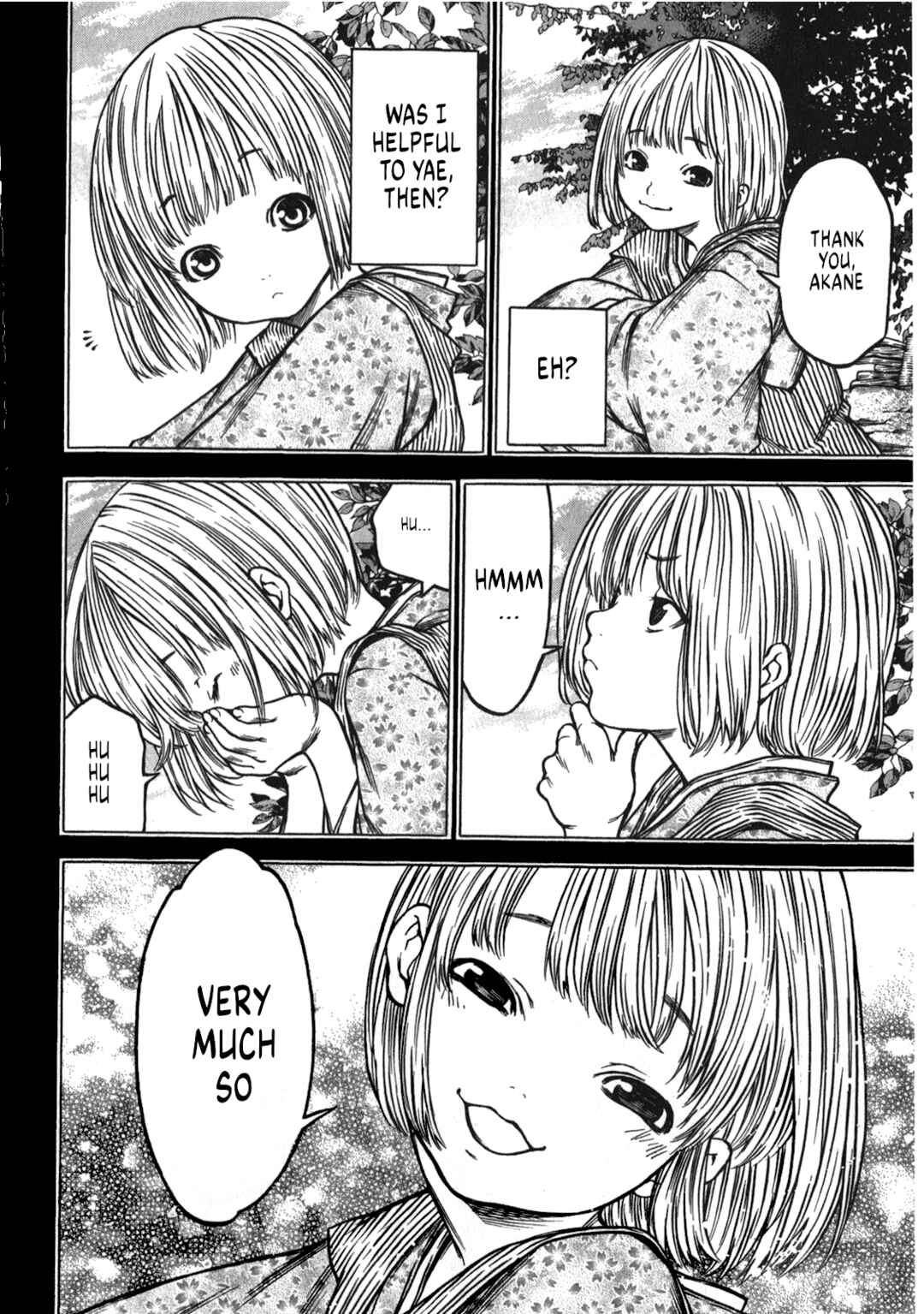 Page 8 Chapter 45 Ateya no Tsubaki