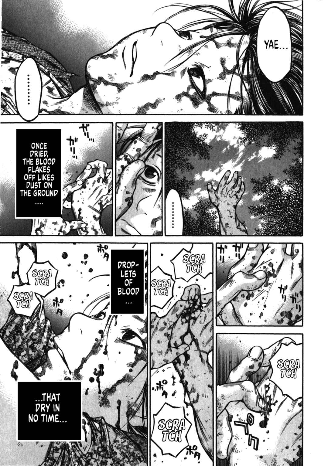Page 9 Chapter 45 Ateya no Tsubaki