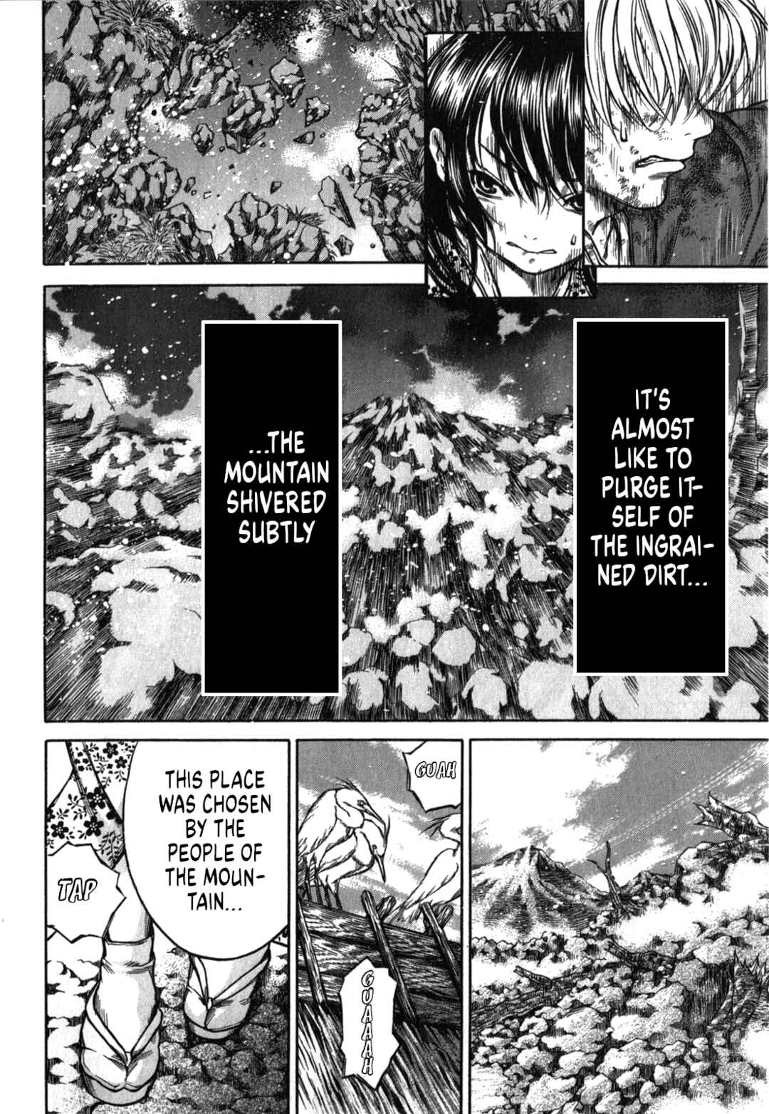 Page 10 Chapter 48 Ateya no Tsubaki