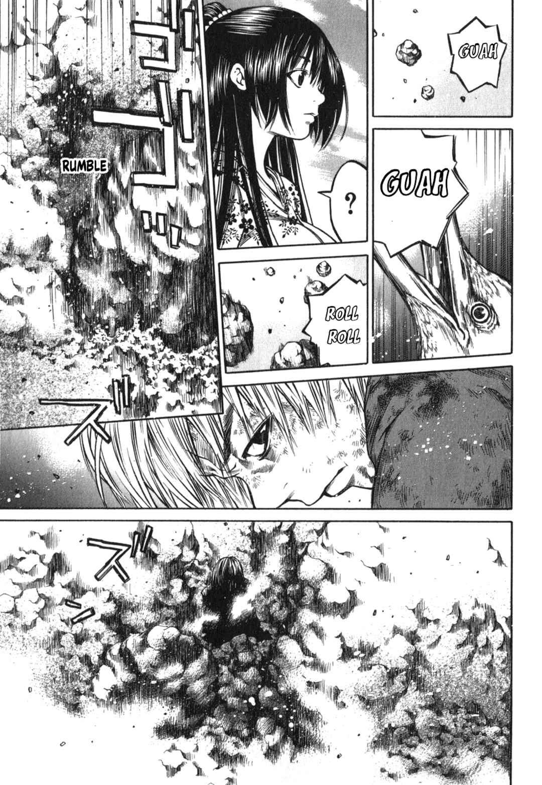 Page 13 Chapter 48 Ateya no Tsubaki
