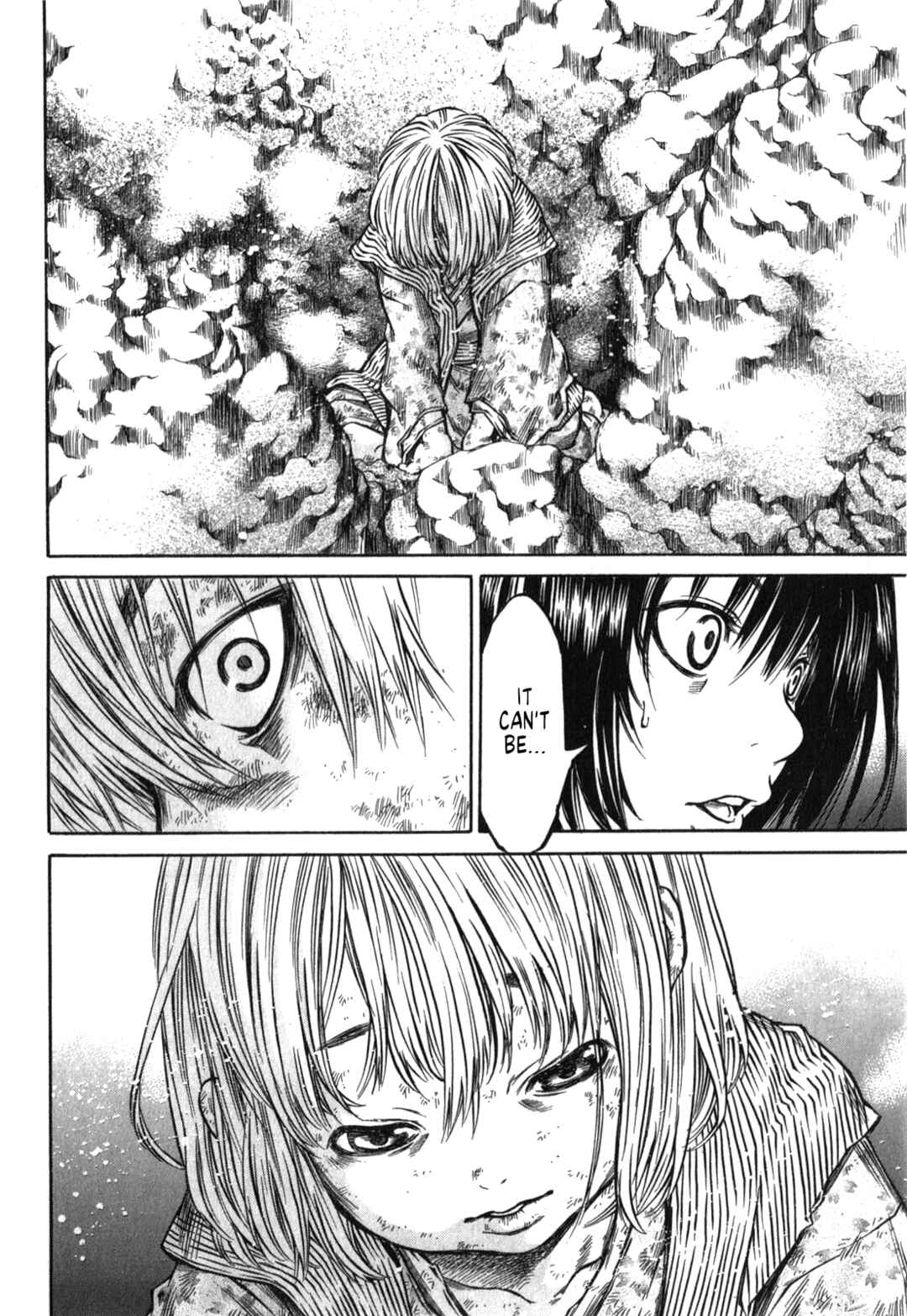 Page 14 Chapter 48 Ateya no Tsubaki
