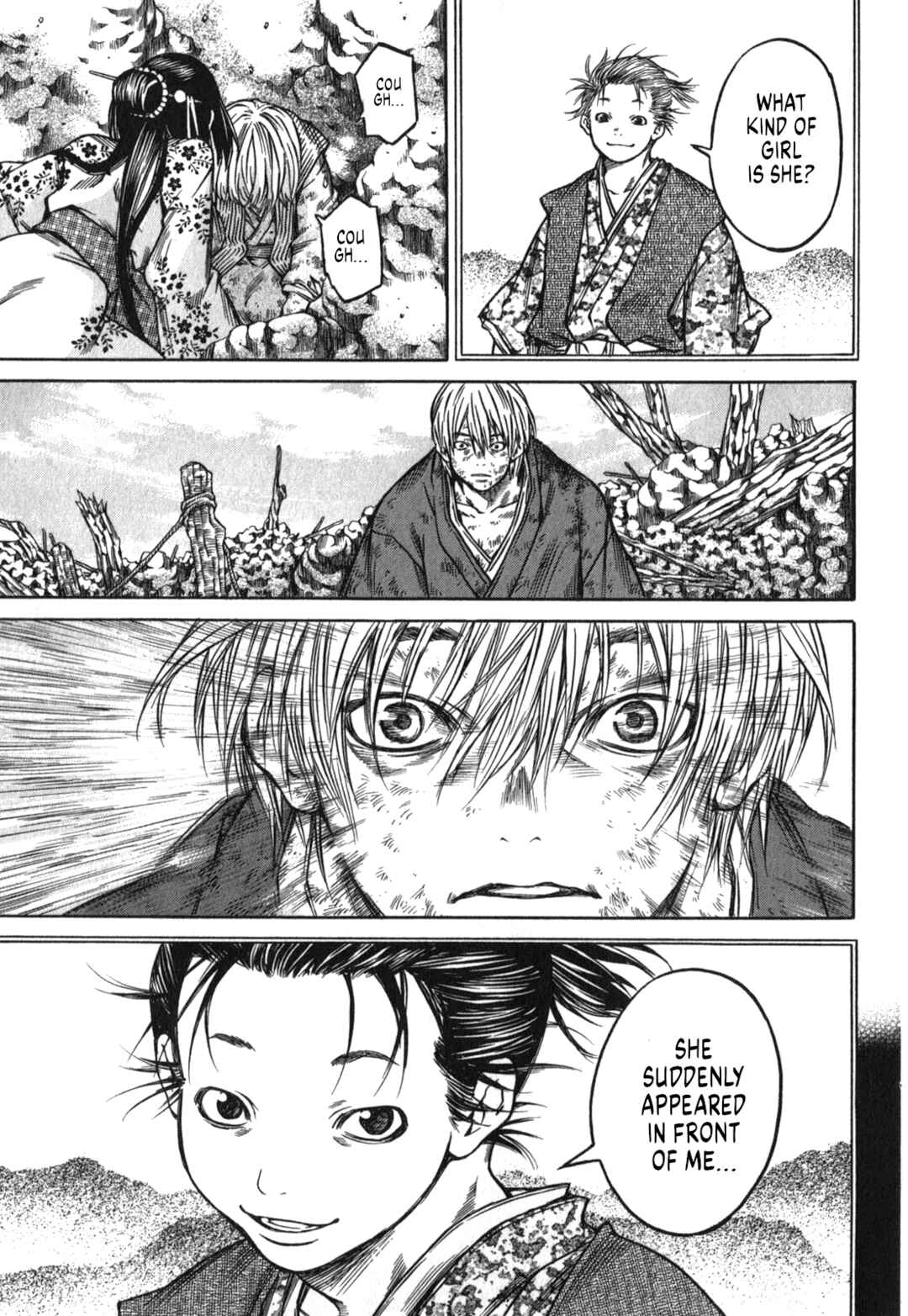 Page 15 Chapter 48 Ateya no Tsubaki