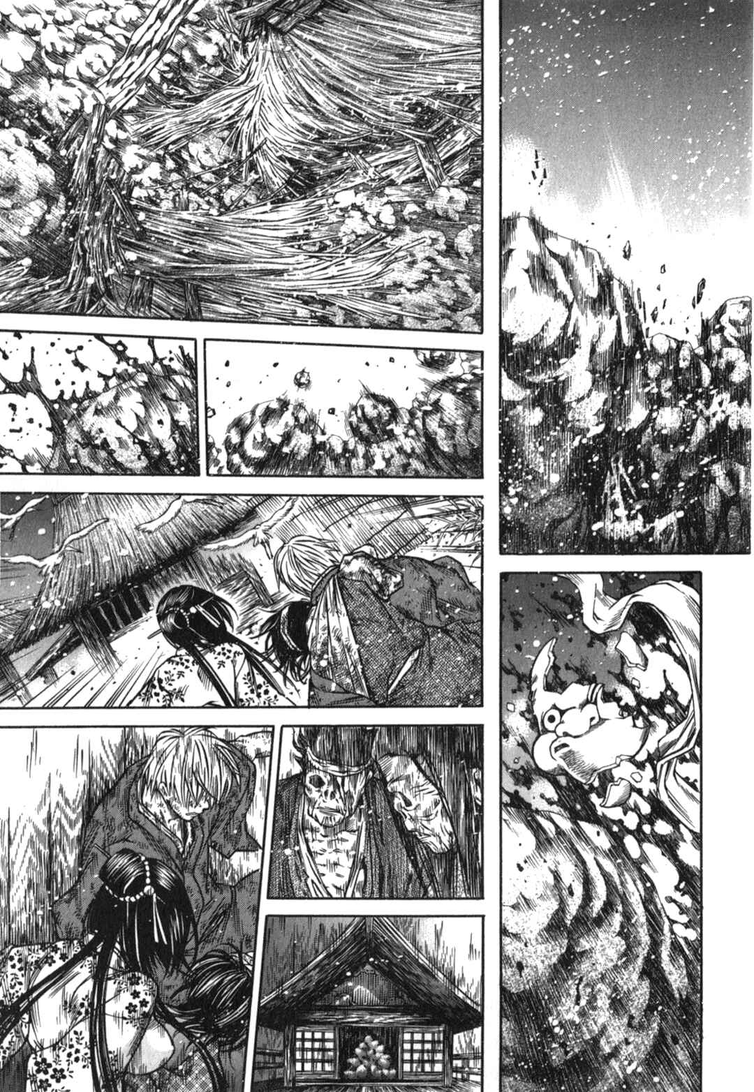 Page 9 Chapter 48 Ateya no Tsubaki