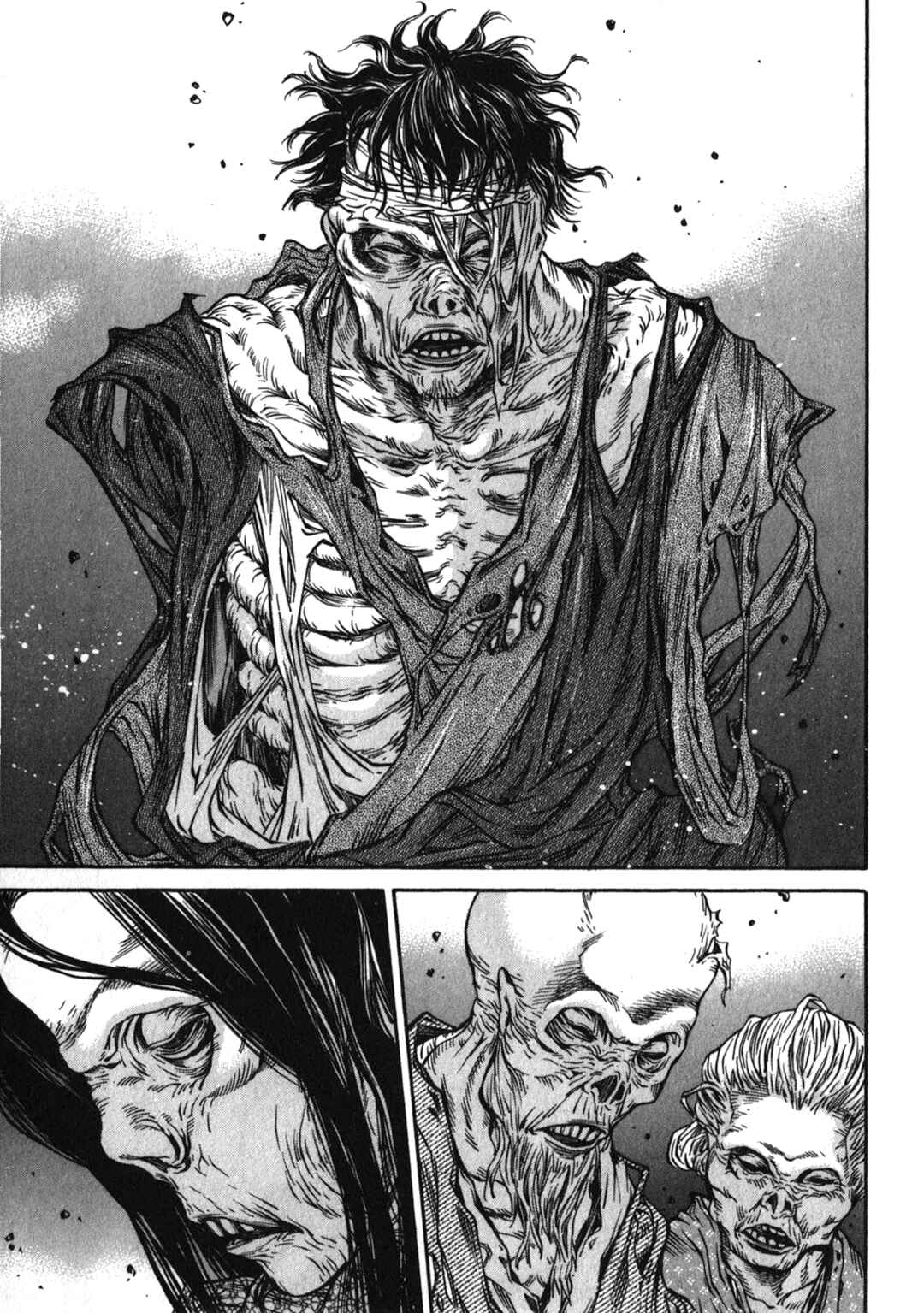 Page 13 Chapter 44 Ateya no Tsubaki