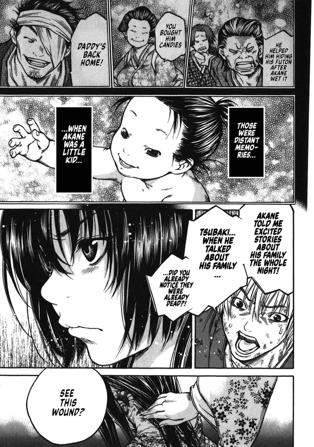 Page 15 Chapter 44 Ateya no Tsubaki