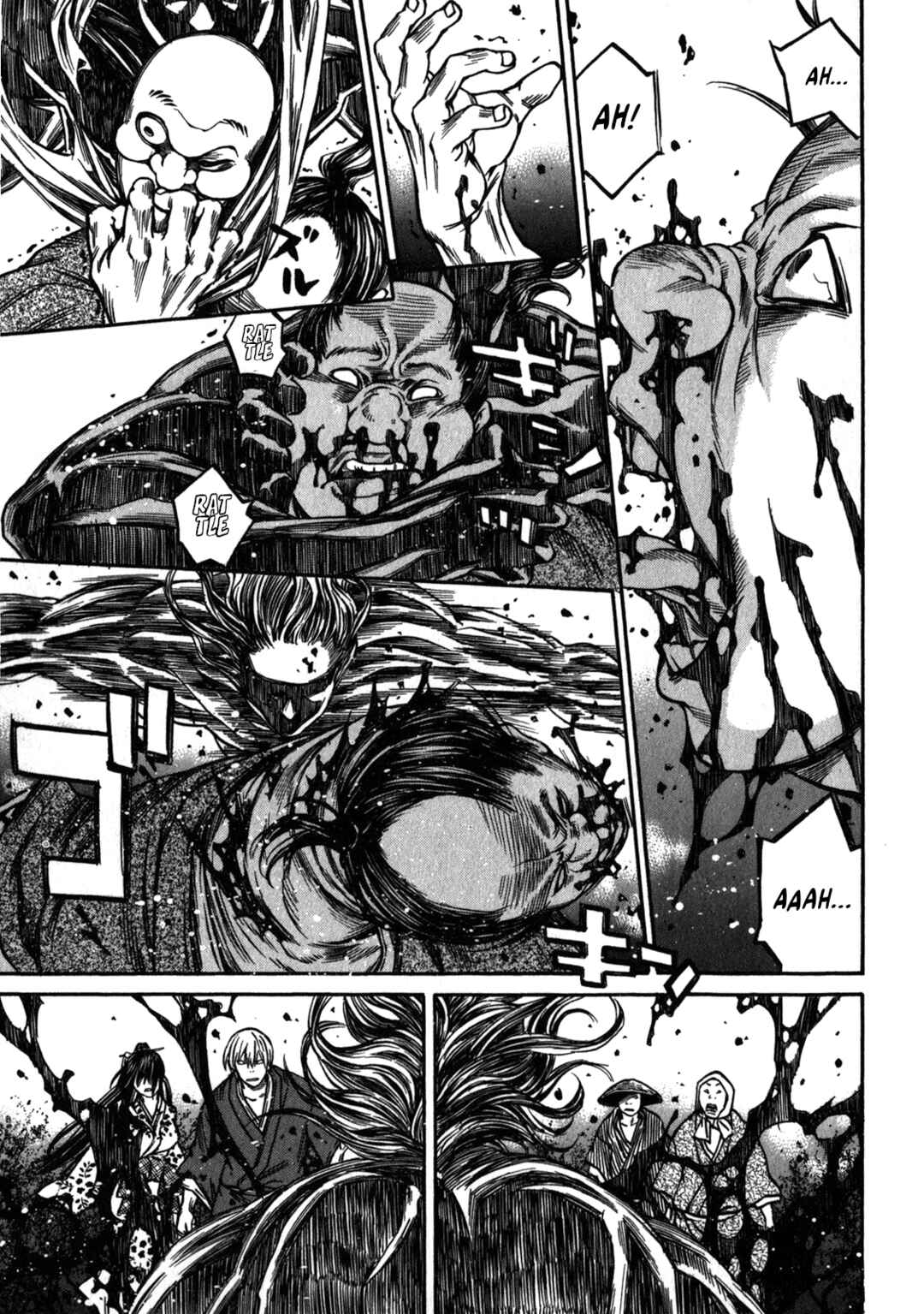 Page 19 Chapter 44 Ateya no Tsubaki