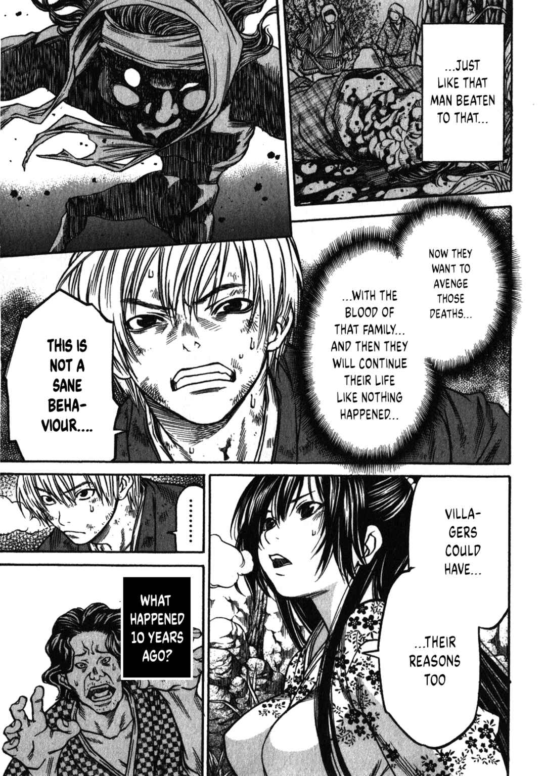 Page 5 Chapter 44 Ateya no Tsubaki