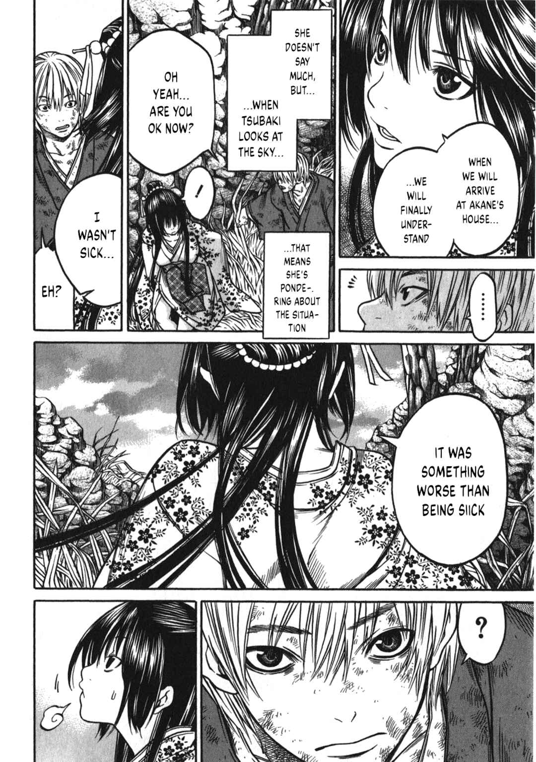 Page 6 Chapter 44 Ateya no Tsubaki