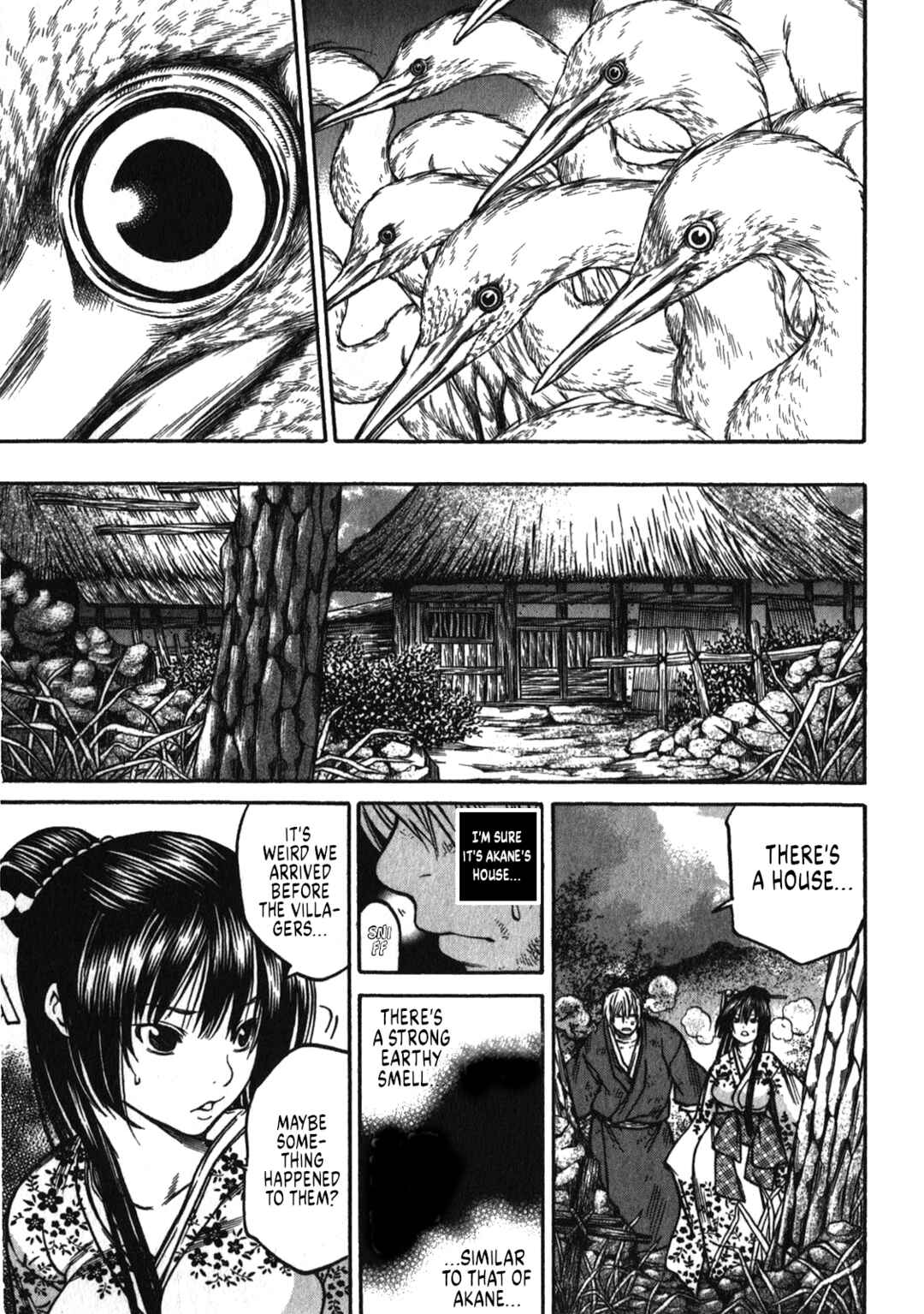 Page 9 Chapter 44 Ateya no Tsubaki
