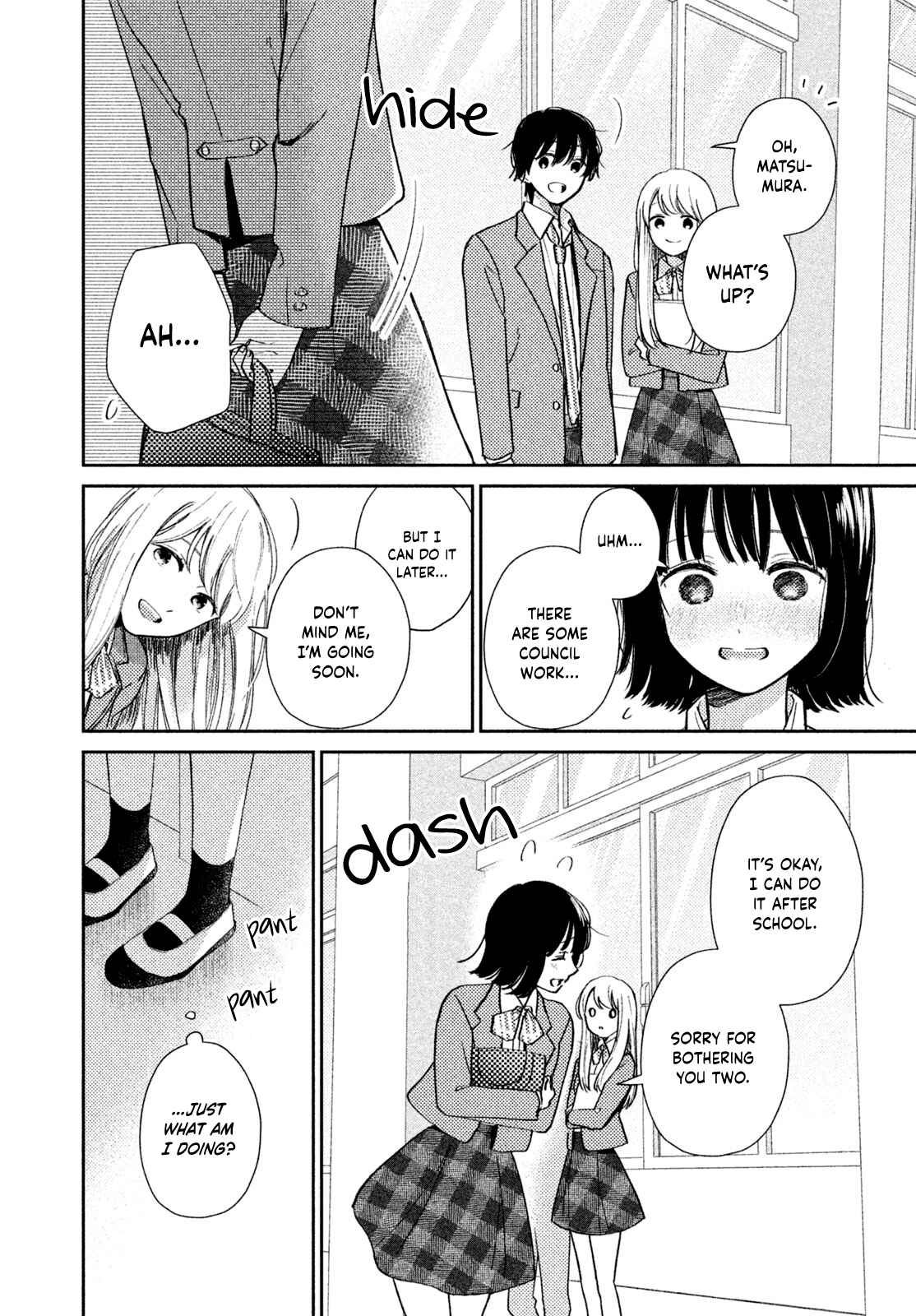 Page 12 Chapter 2 Let’s Keep This Love a Secret from Everyone