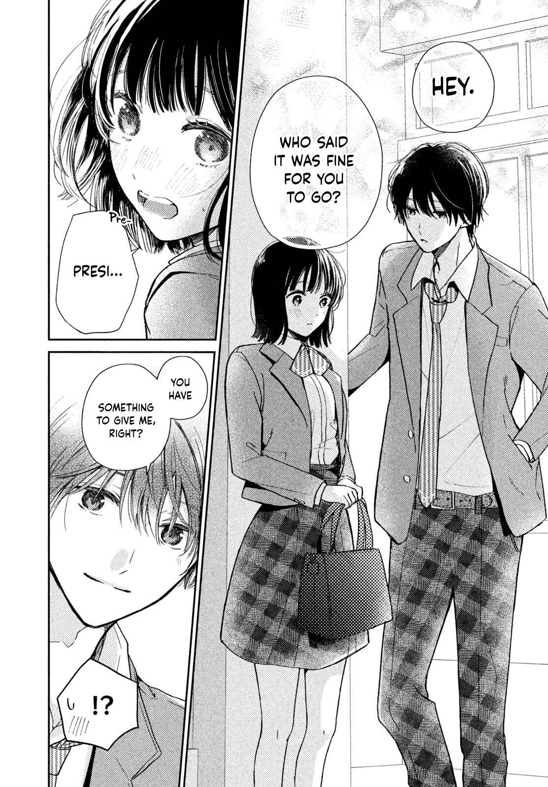 Page 14 Chapter 2 Let’s Keep This Love a Secret from Everyone