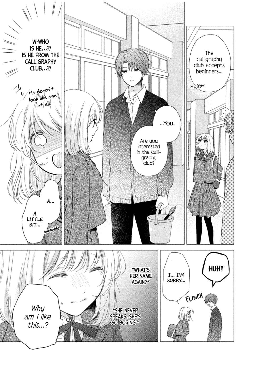 Page 12 Chapter 4 Let’s Keep This Love a Secret from Everyone