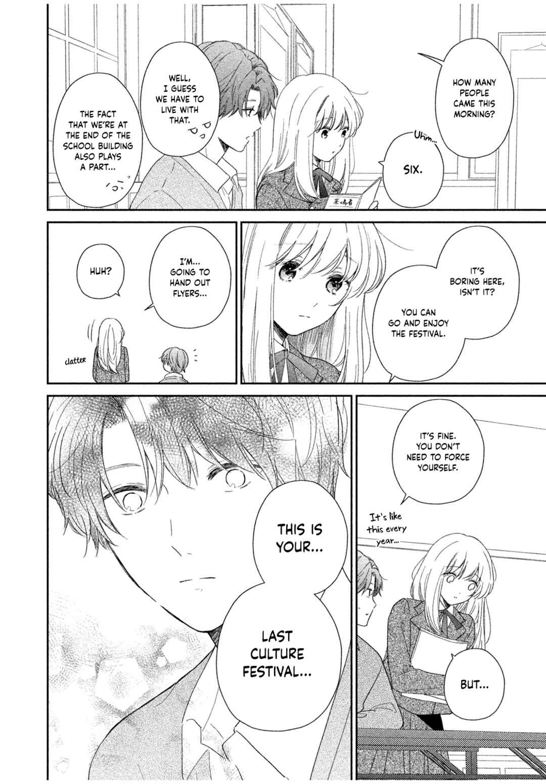Page 21 Chapter 4 Let’s Keep This Love a Secret from Everyone