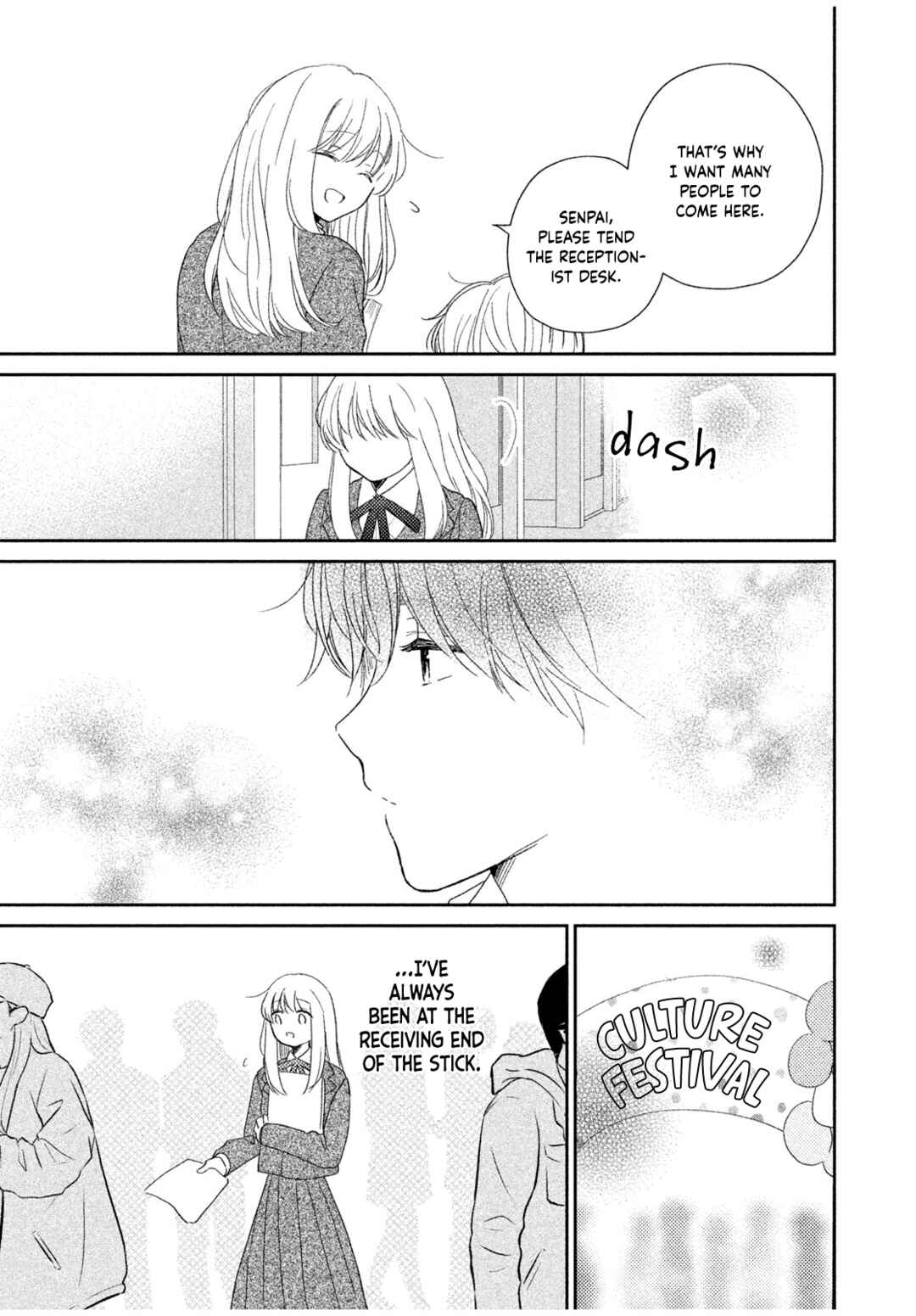 Page 22 Chapter 4 Let’s Keep This Love a Secret from Everyone