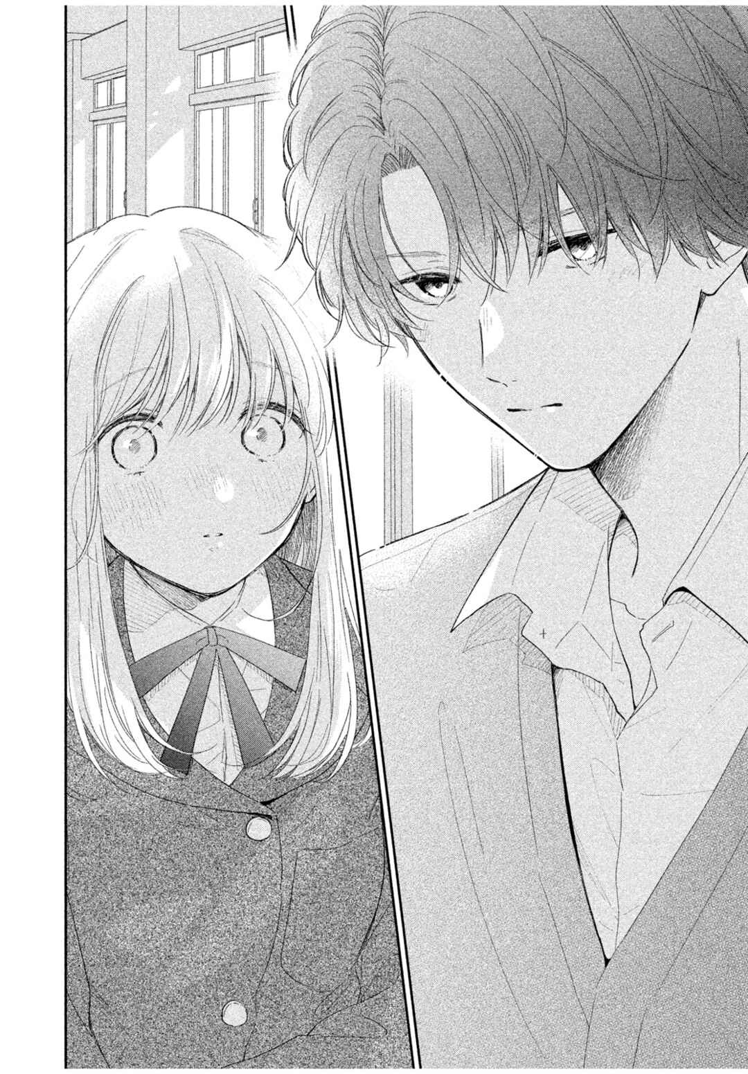 Page 25 Chapter 4 Let’s Keep This Love a Secret from Everyone