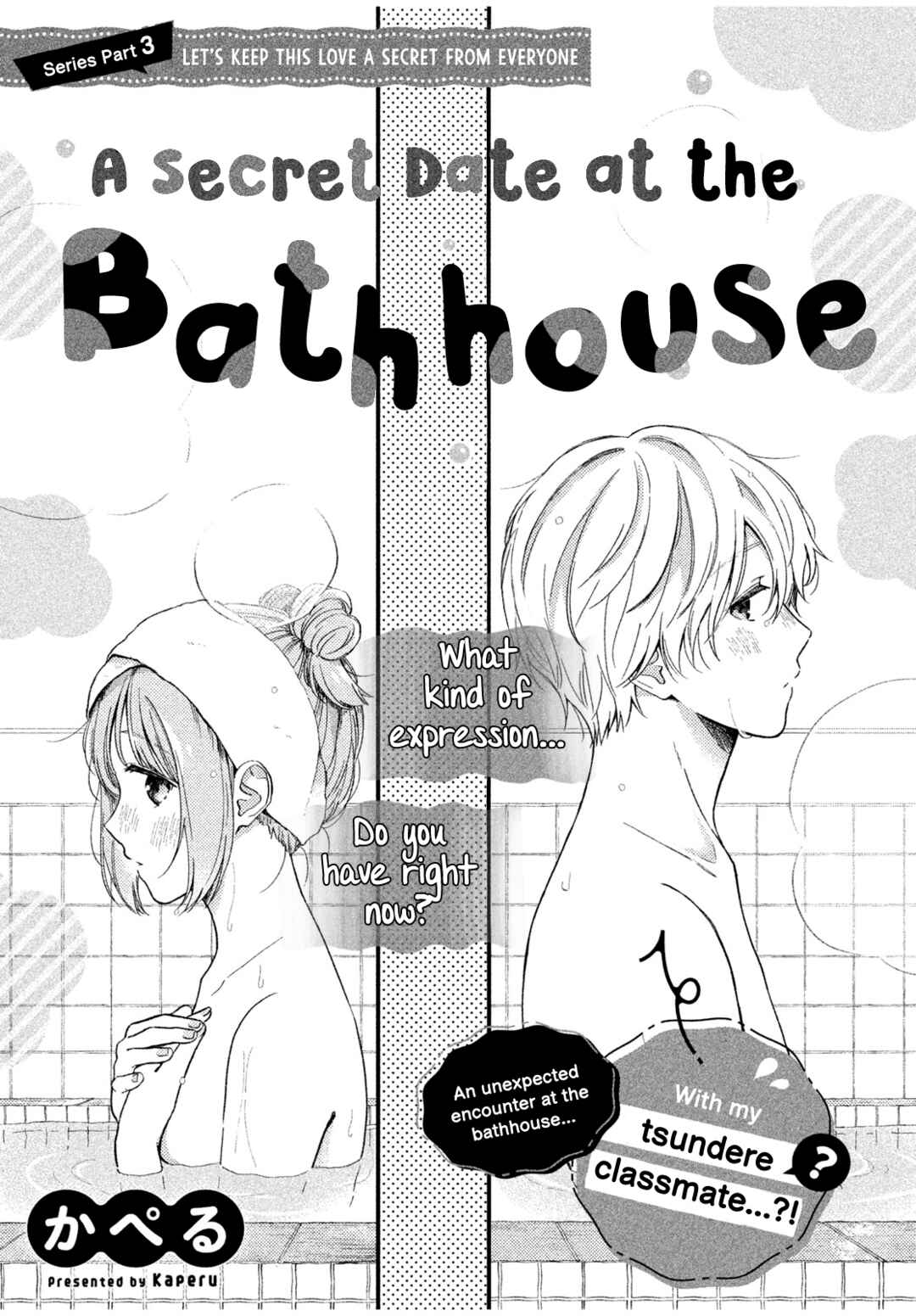 Page 1 Chapter 3 Let’s Keep This Love a Secret from Everyone