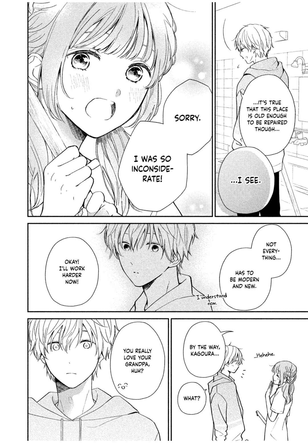 Page 14 Chapter 3 Let’s Keep This Love a Secret from Everyone
