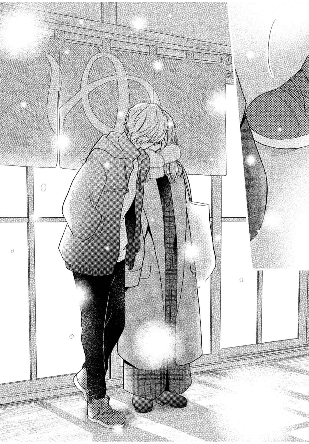Page 42 Chapter 3 Let’s Keep This Love a Secret from Everyone