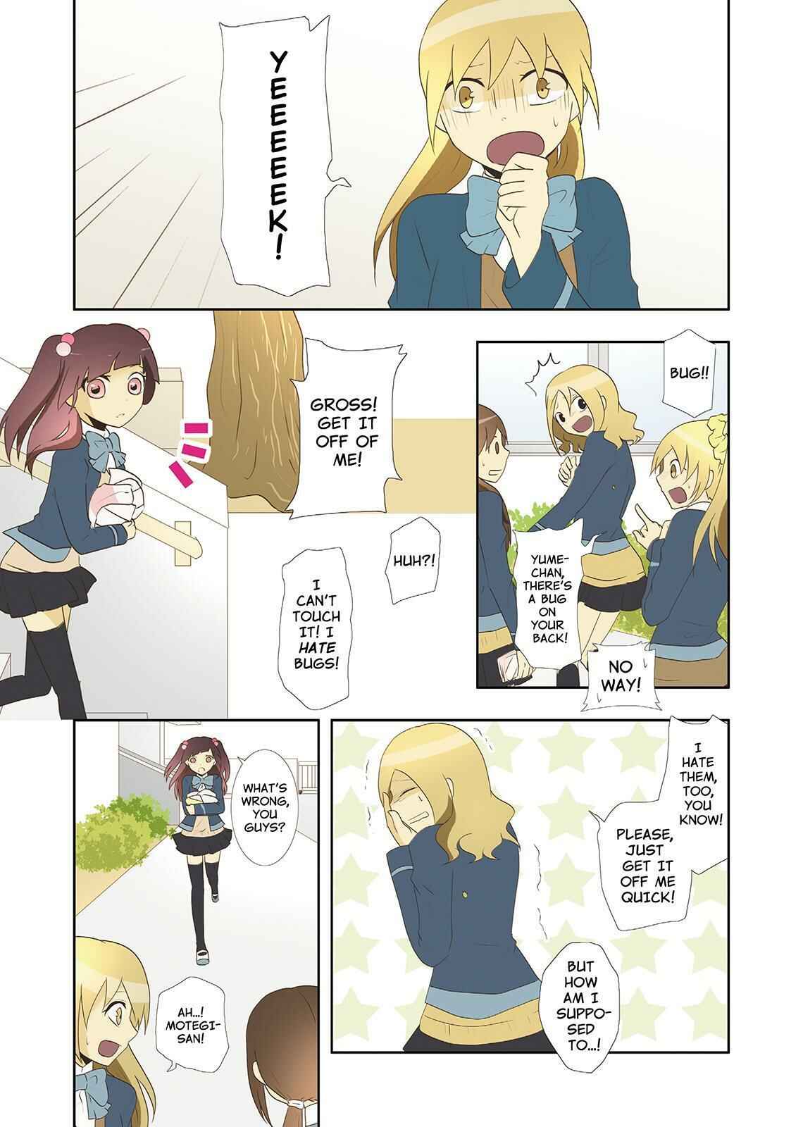 Page 6 Chapter 24 Miira no Kaikata