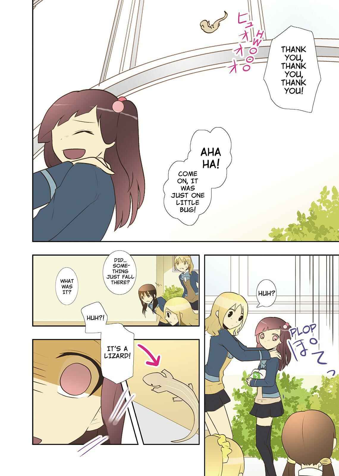 Page 8 Chapter 24 Miira no Kaikata