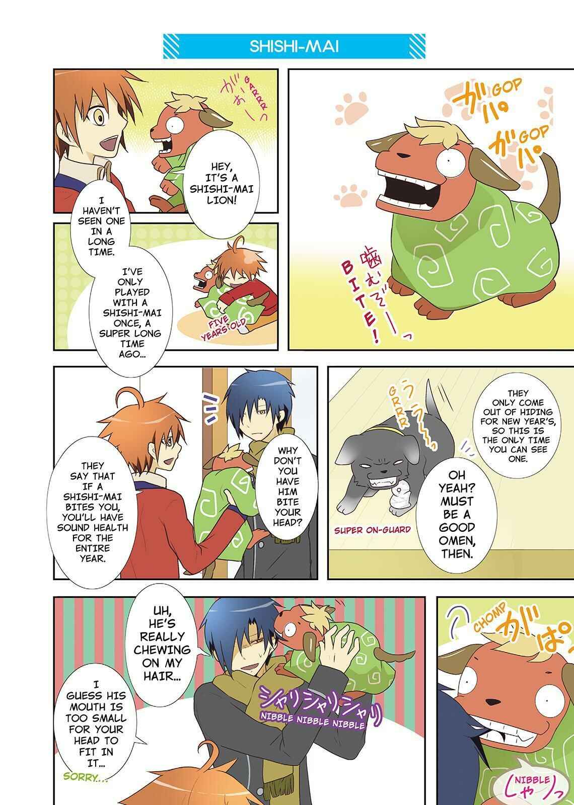 Page 2 Chapter 19.5 Miira no Kaikata