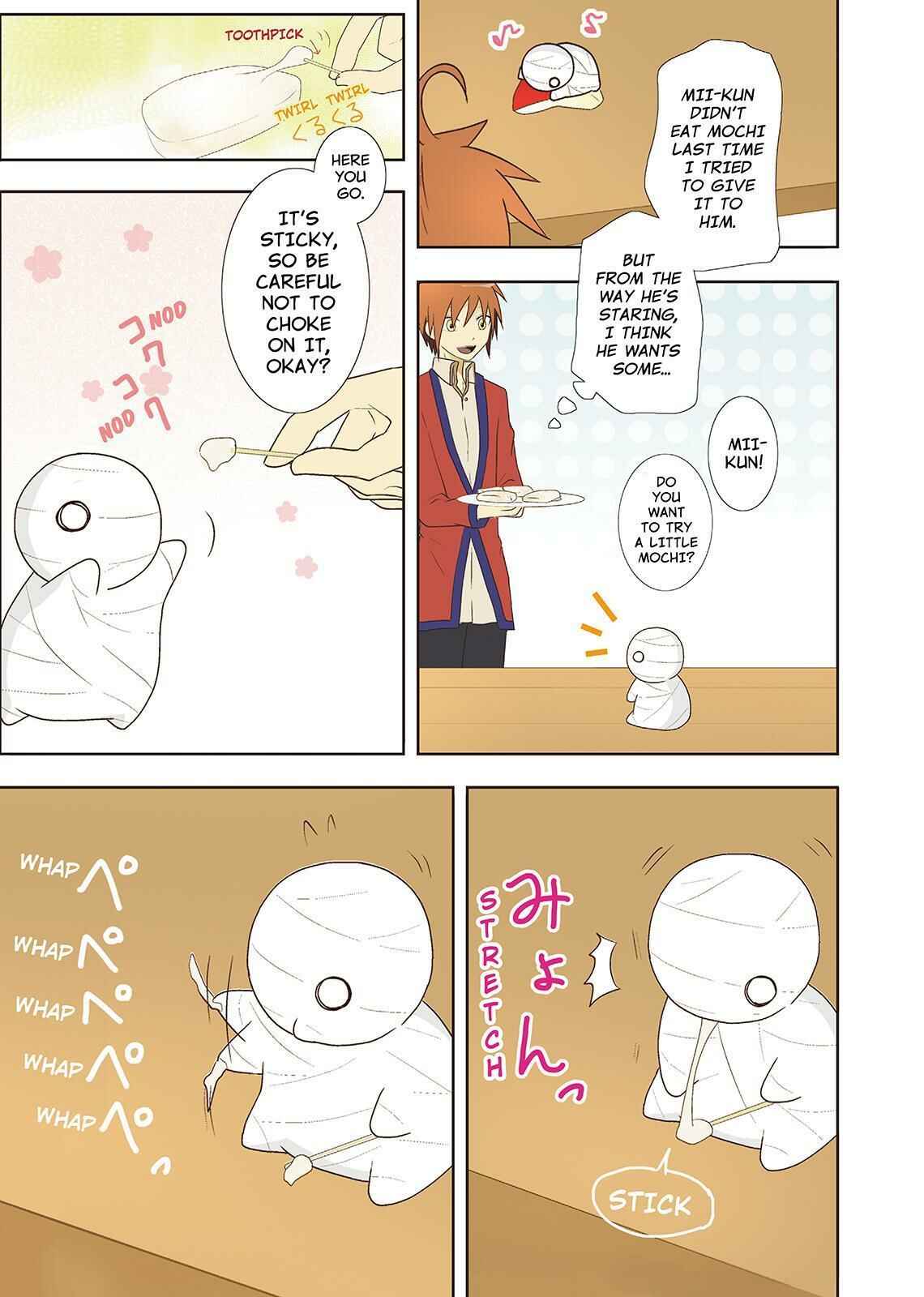 Page 5 Chapter 19.5 Miira no Kaikata