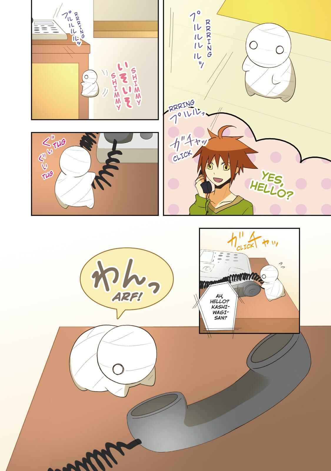 Page 4 Chapter 34 Miira no Kaikata