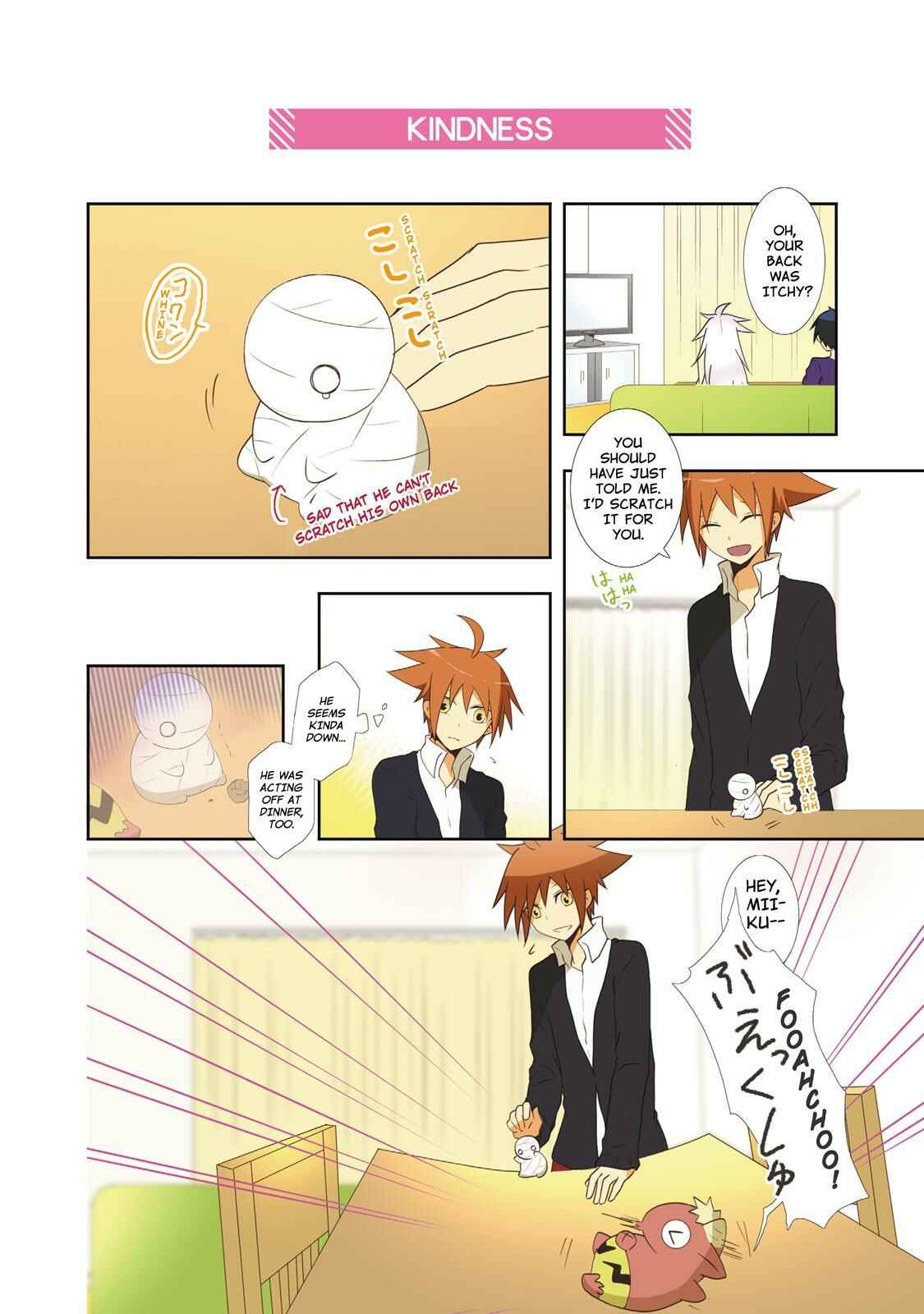 Page 8 Chapter 34 Miira no Kaikata
