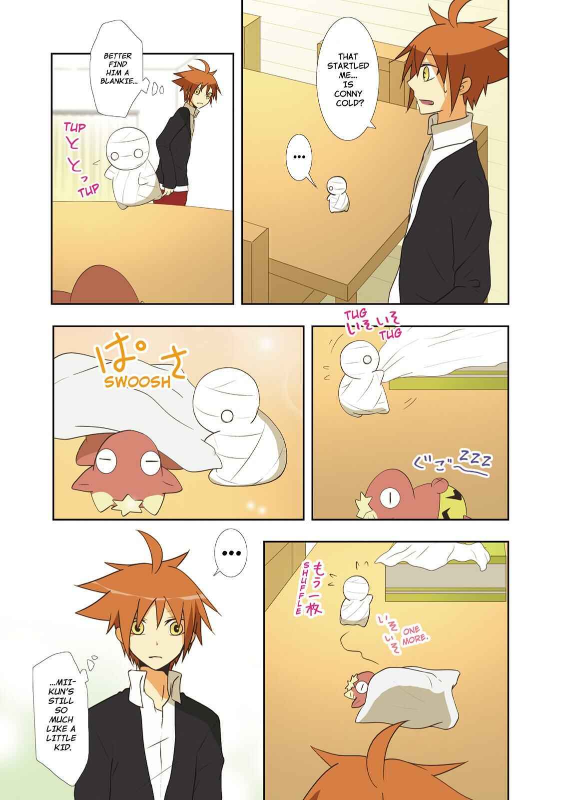 Page 9 Chapter 34 Miira no Kaikata