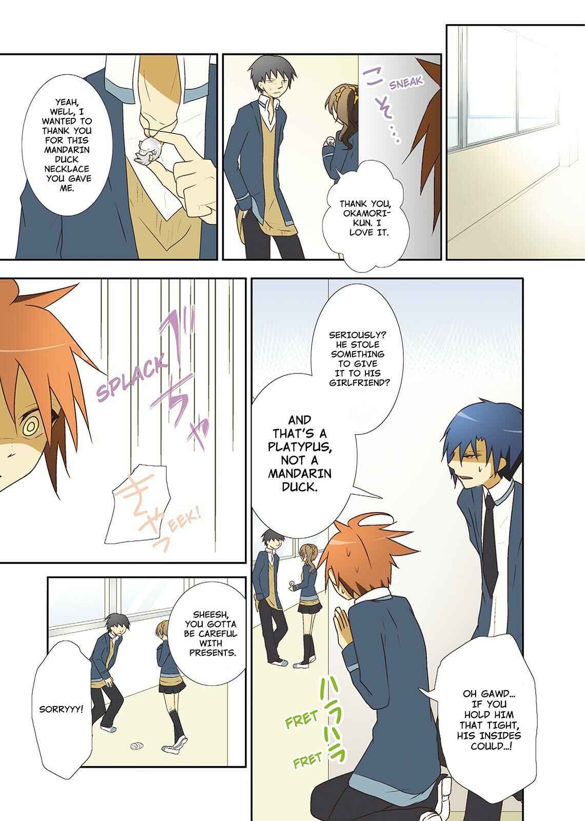 Page 3 Chapter 12 Miira no Kaikata
