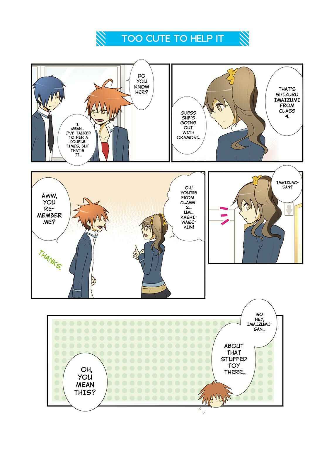 Page 6 Chapter 12 Miira no Kaikata