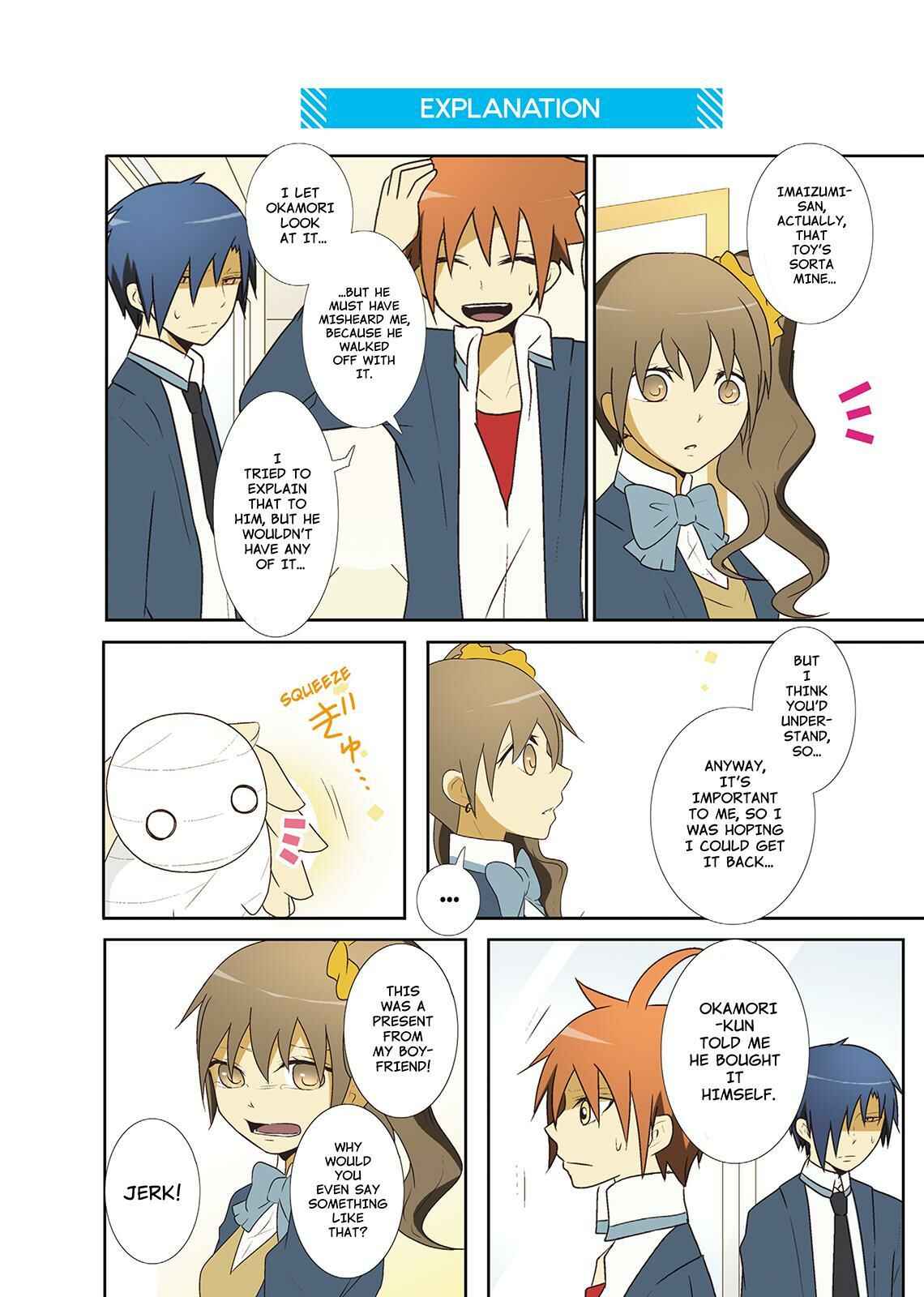 Page 8 Chapter 12 Miira no Kaikata