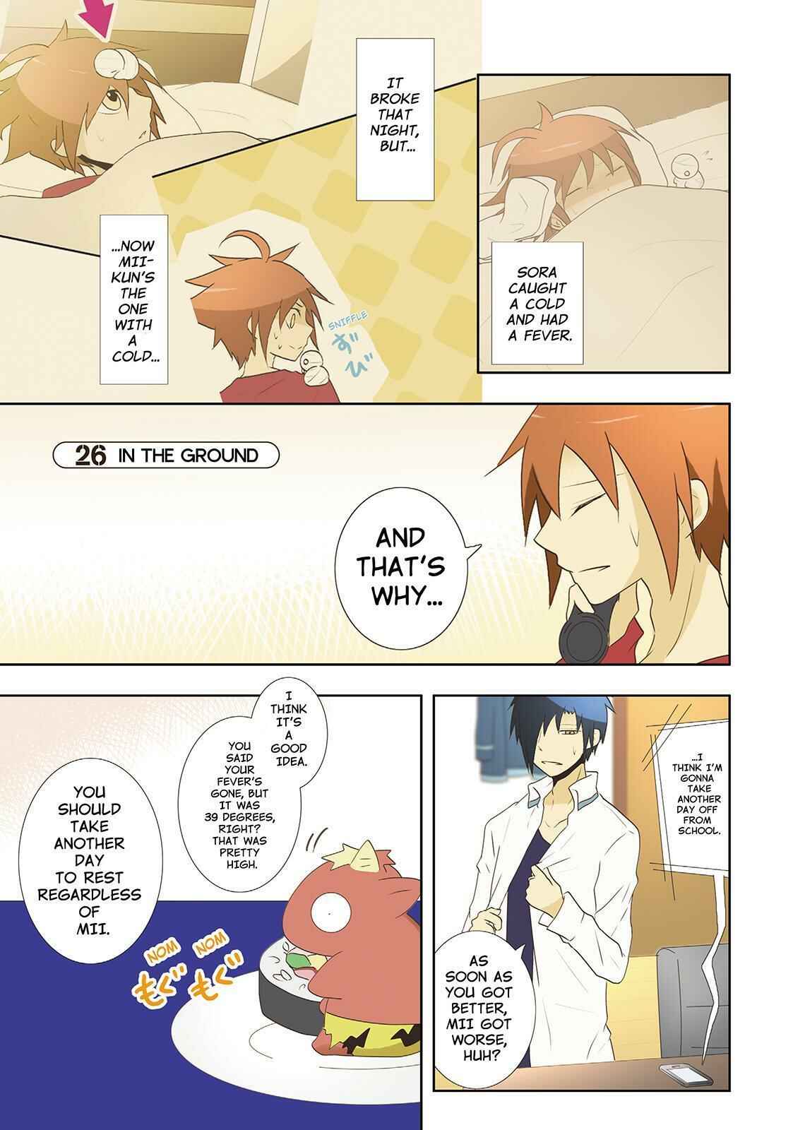 Page 1 Chapter 26 Miira no Kaikata