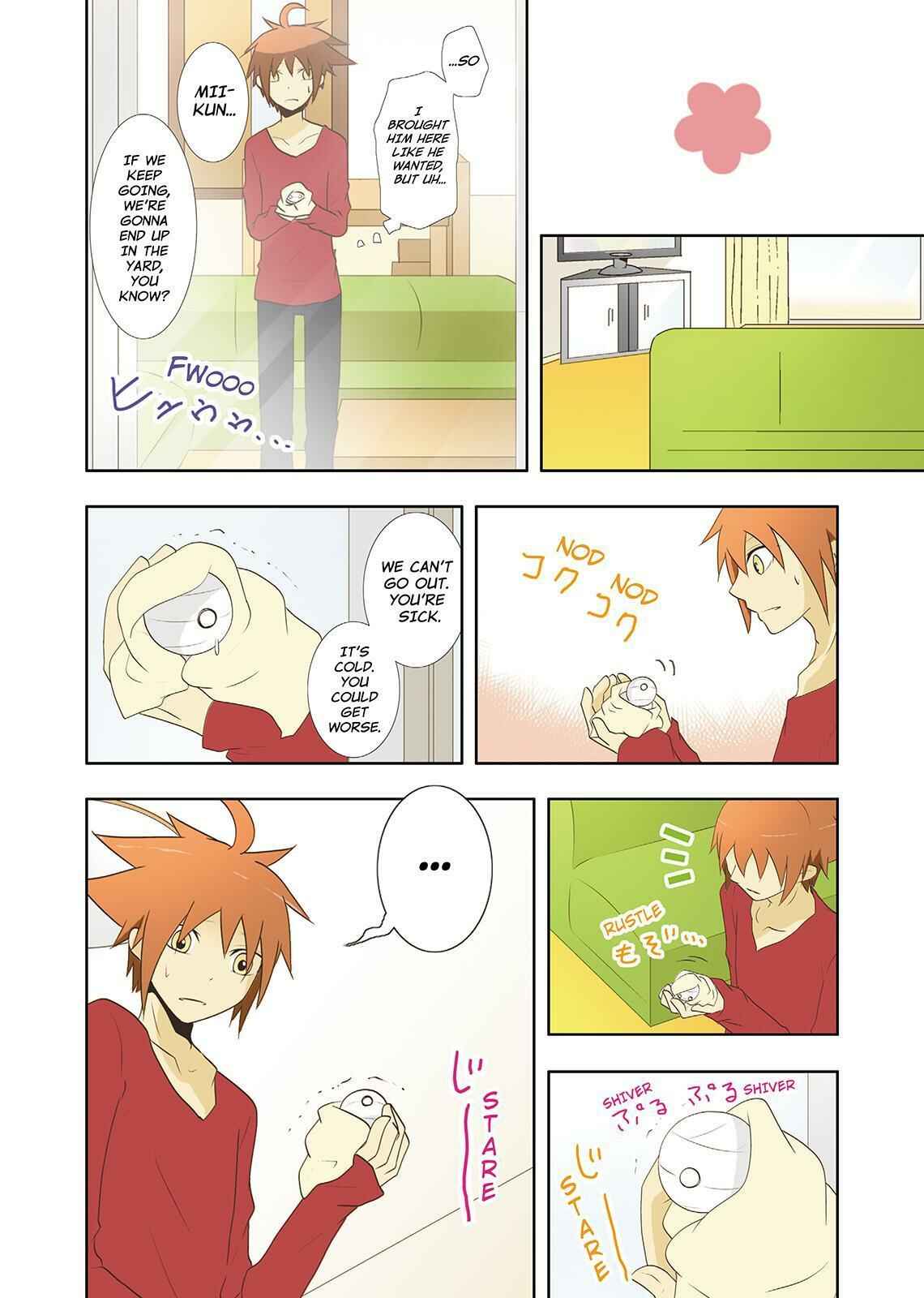 Page 12 Chapter 26 Miira no Kaikata