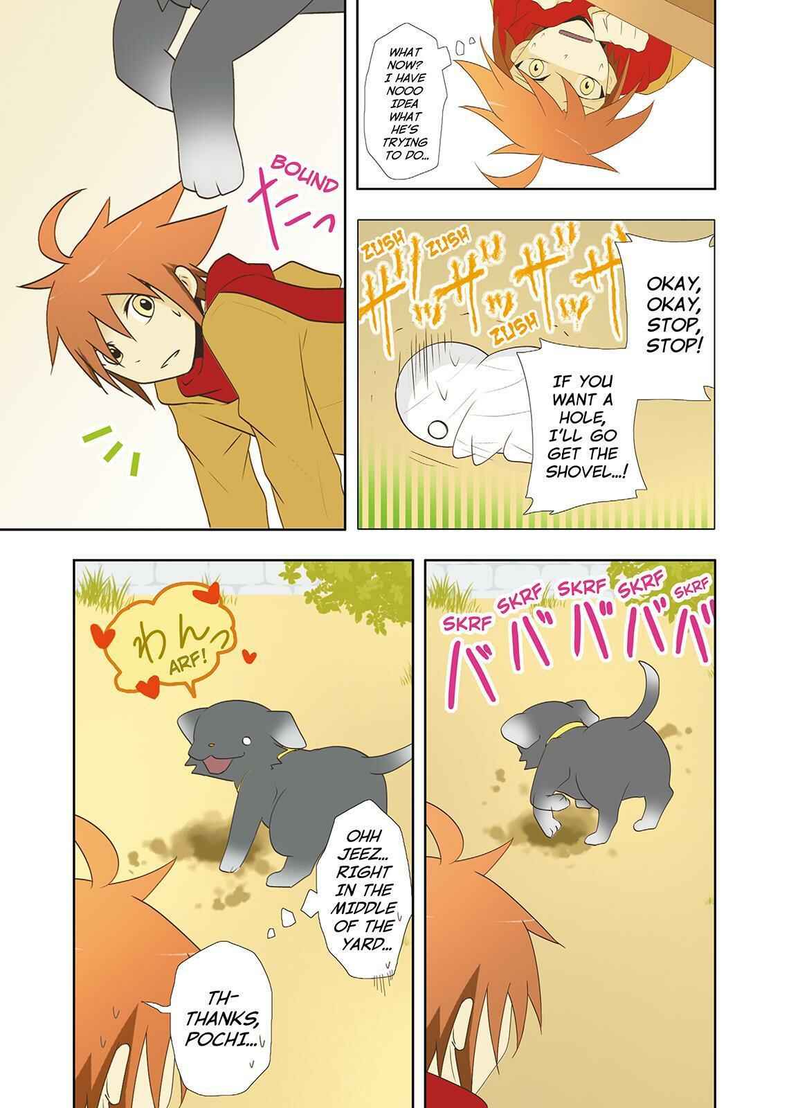 Page 15 Chapter 26 Miira no Kaikata