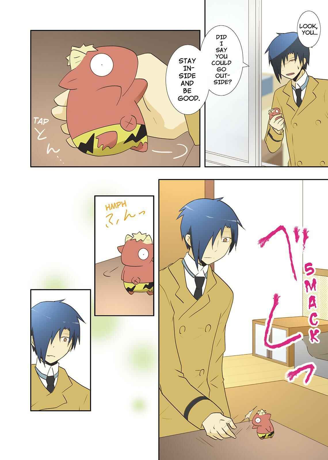 Page 4 Chapter 26 Miira no Kaikata