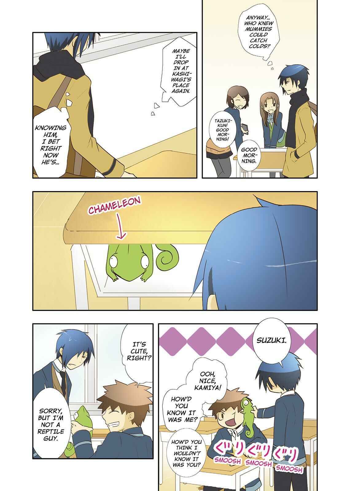 Page 7 Chapter 26 Miira no Kaikata