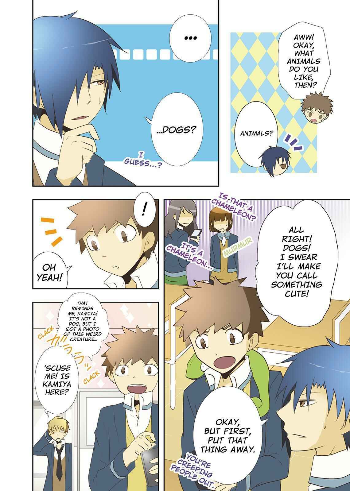 Page 8 Chapter 26 Miira no Kaikata