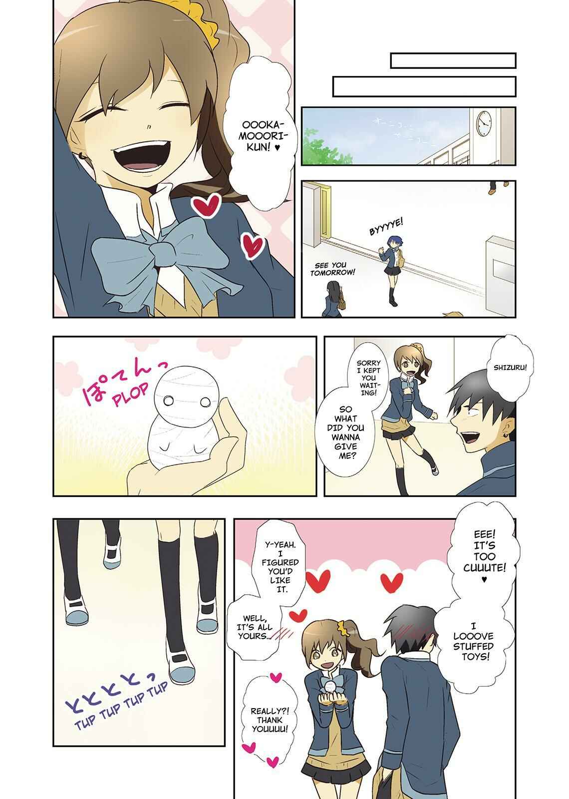 Page 12 Chapter 11 Miira no Kaikata